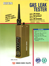 SP-205ASC Data Sheet